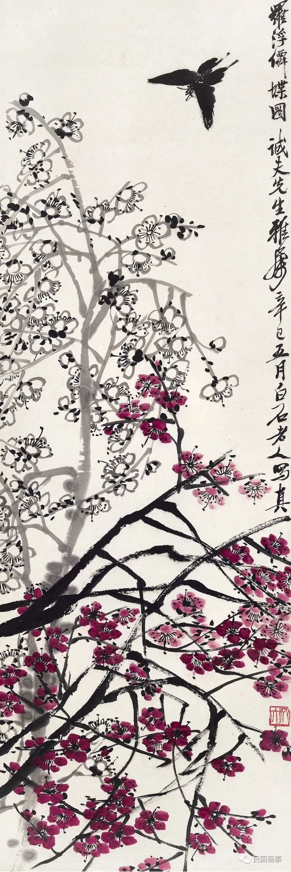 手把手教你如何投资艺术品！｜画事