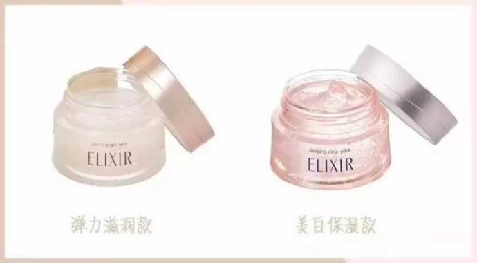 范冰冰豪华化妆台,范冰冰的化妆柜里有什么