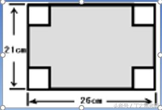 长方体和正方体的题型讲解,五年级数学必考长方体正方体题型
