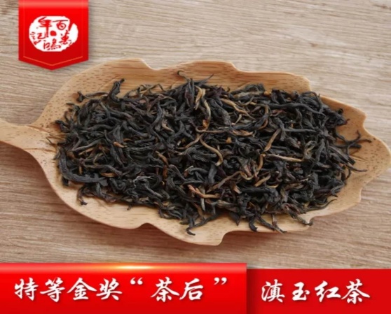 百年万鸿记的茶怎么样,百年万鸿记茶价格