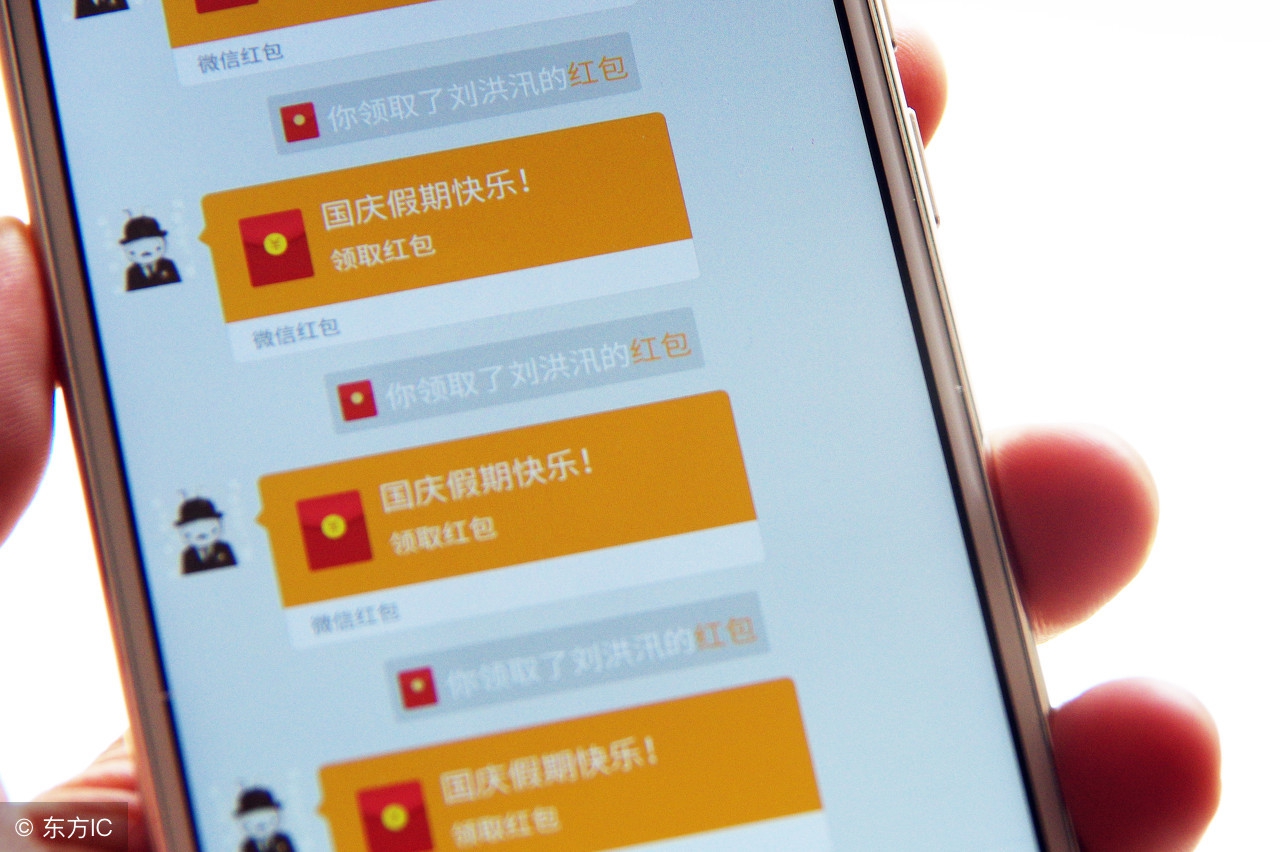 我叫老公发个红包，他却说我很烦这是怎么回事