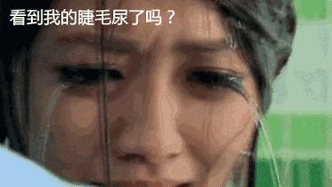 泰国彩妆mistine眉笔,泰国彩妆mistine眼影