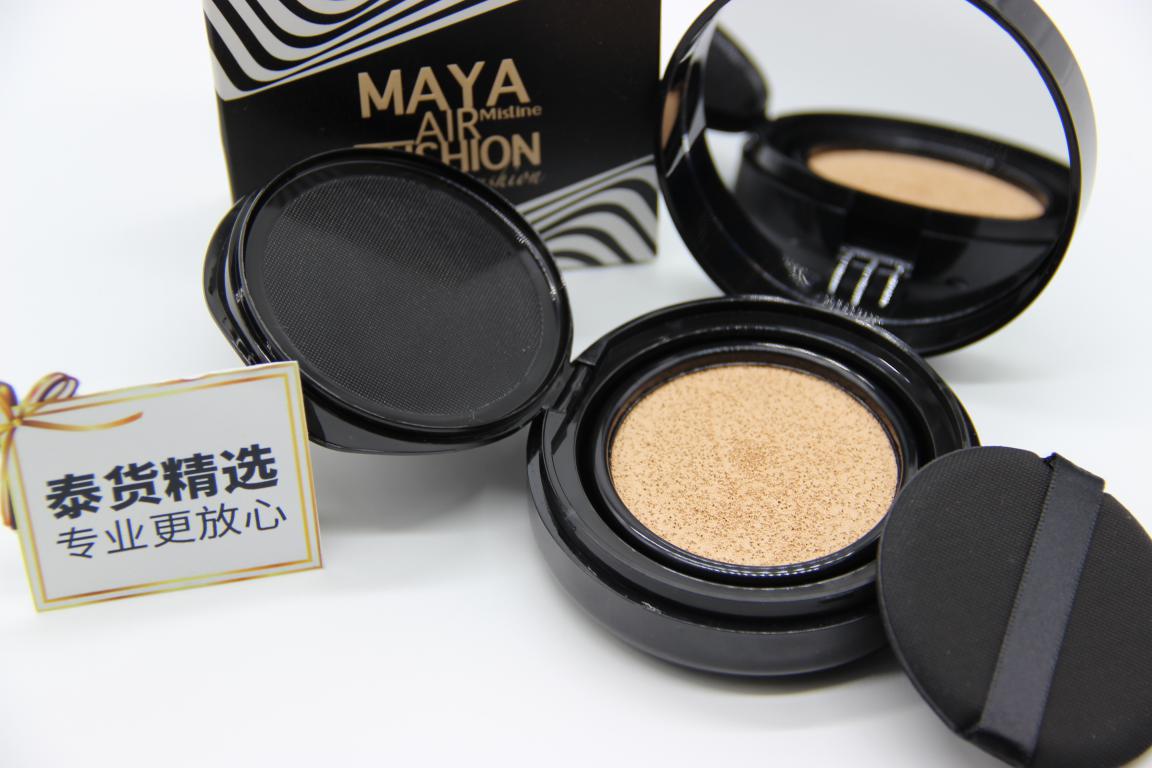 泰国彩妆mistine眉笔,泰国彩妆mistine眼影