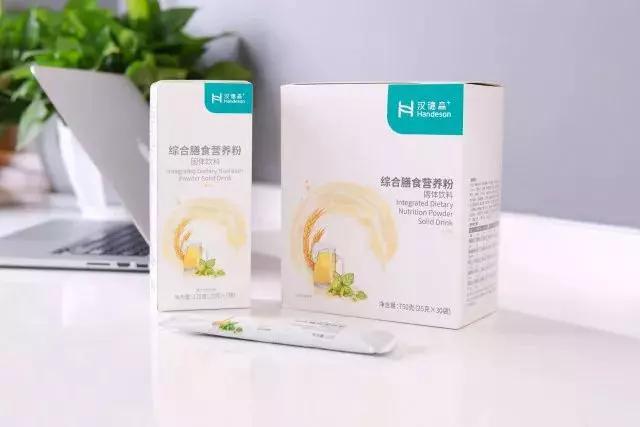 汉德森李延亮最新视频,汉德森李延亮离职了吗