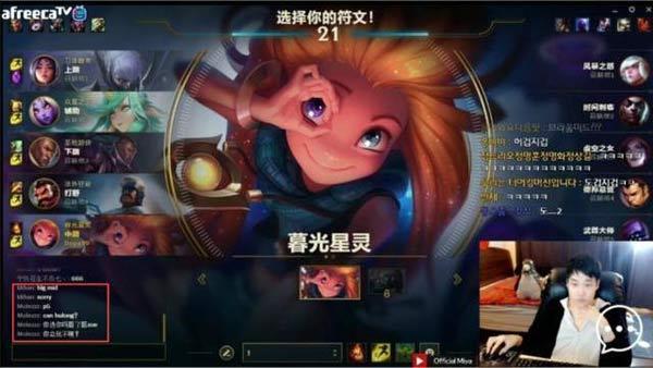 dopa和faker职业赛场上遇到过吗,dopa跟faker知名度