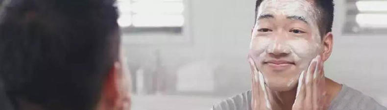 男生洗脸用什么洗面奶最好,男生护肤保养从洗面奶开始