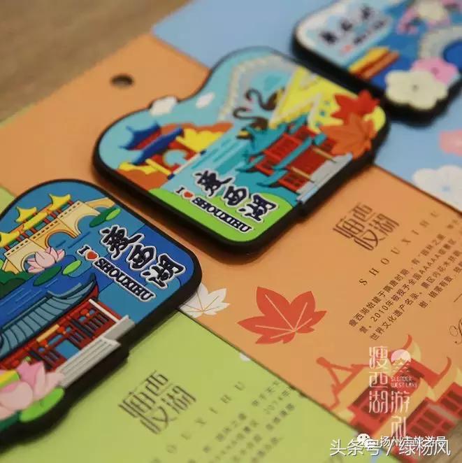 扬州特色特产伴手礼推荐 (扬州国庆伴手礼)