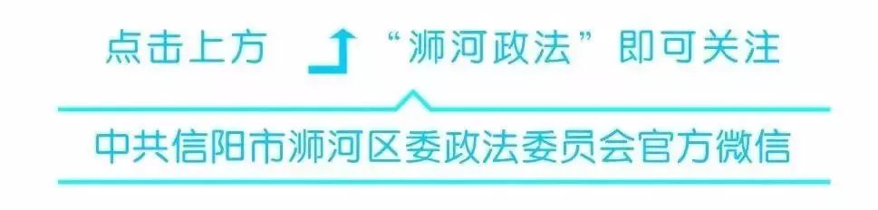 「学习园地」最权威的*党**政机关公文格式国家标准（含式样）