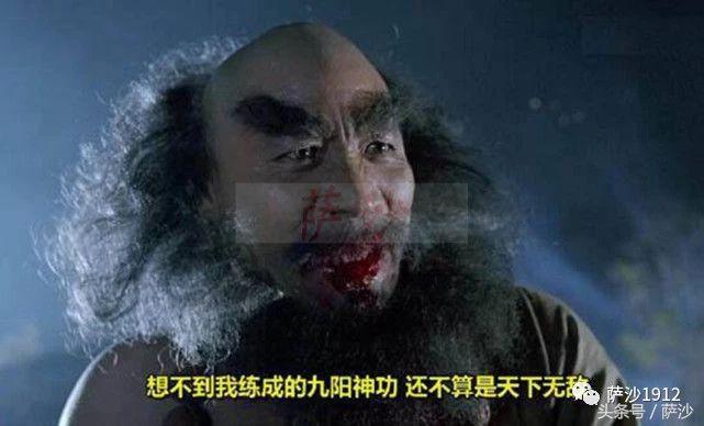 火工头陀和苦慧,火工头陀和百损道人谁更高