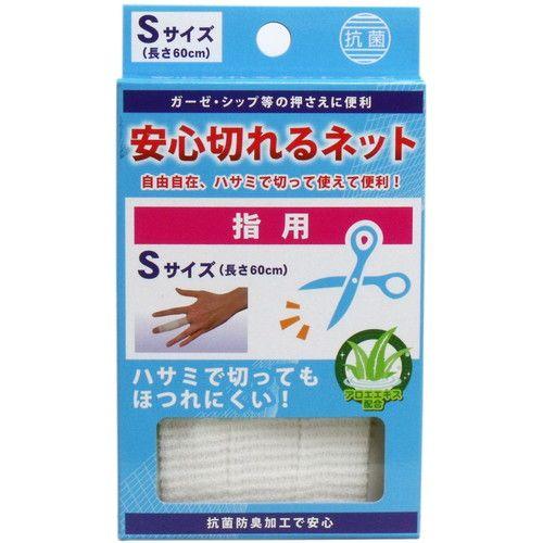 儿童皮肤轻微擦伤正确处理方法,儿童脸擦伤的正确处理方法