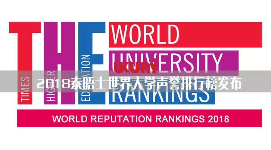 7家航空公司权威分析，留学英国只挑便宜的就错啦！