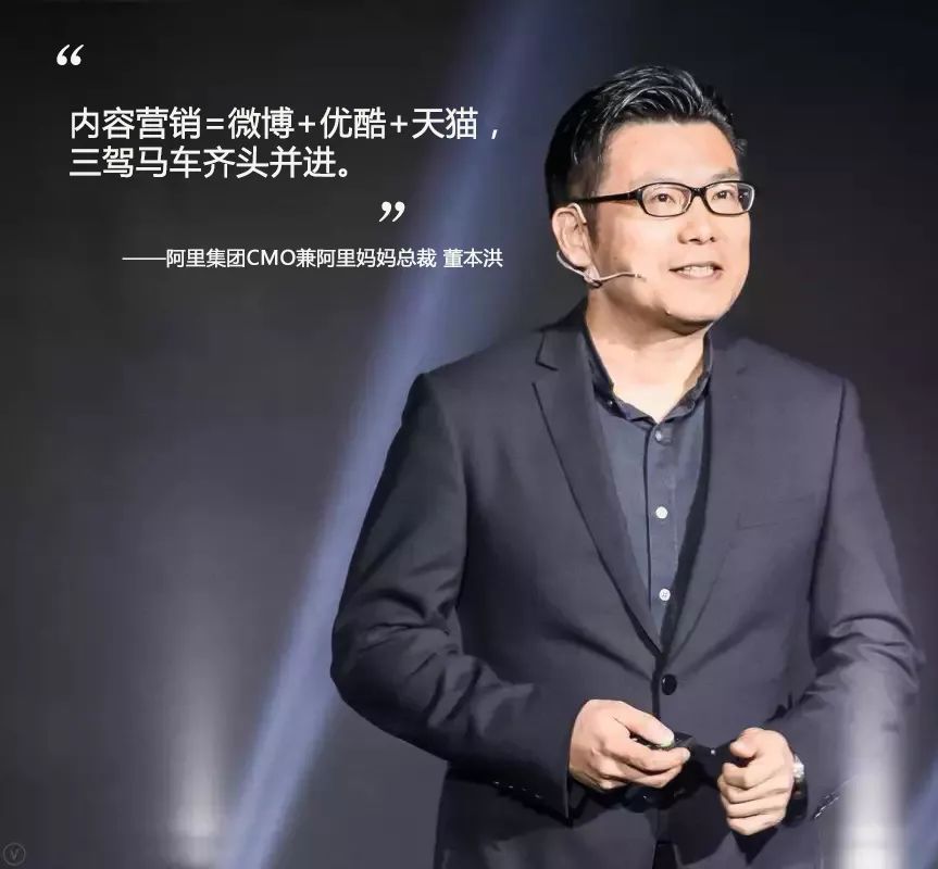 阿里巴巴与微博的关系,阿里巴巴ai战略