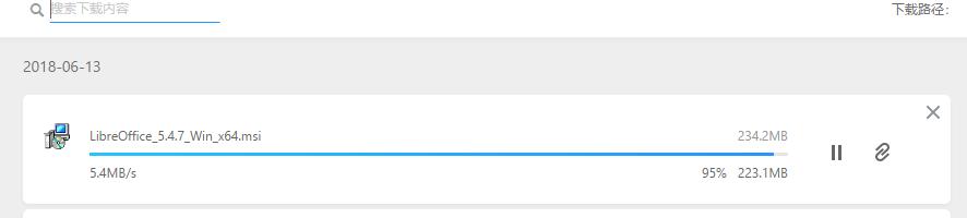 微软office办公软件怎么收费,office办公软件盈利