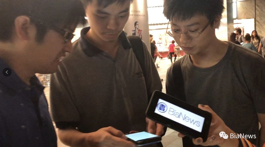 新加坡区块链最新状况,新加坡区块链事件