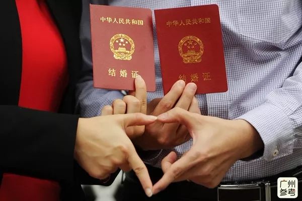 广州市登记结婚要回户口居住地吗,广州可以跨省办理结婚登记吗