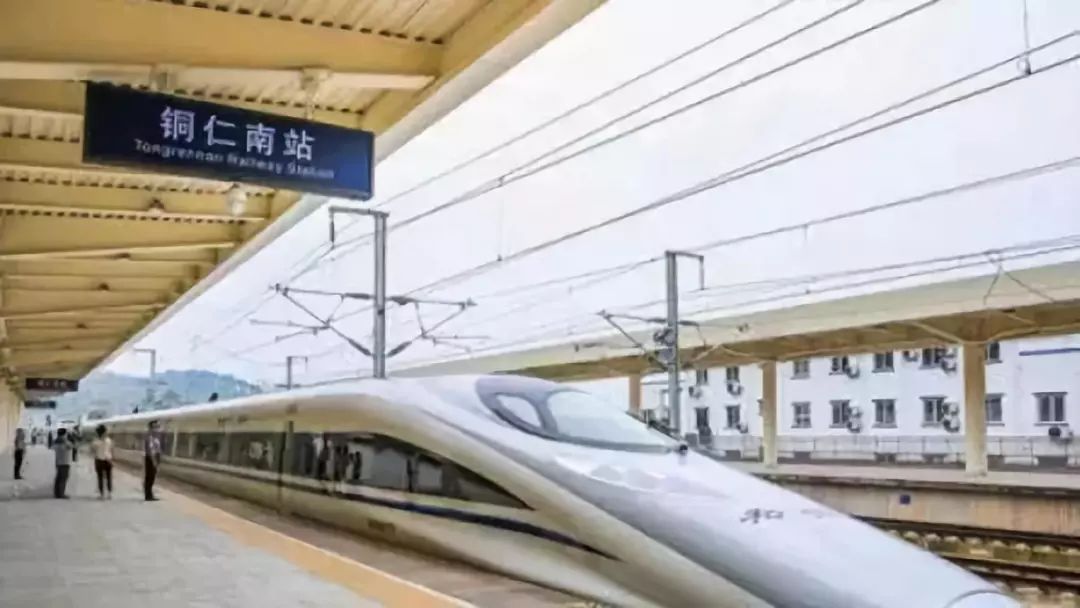 玉屏县路,去玉屏路上