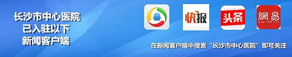 冬款防寒神器,治体寒神器