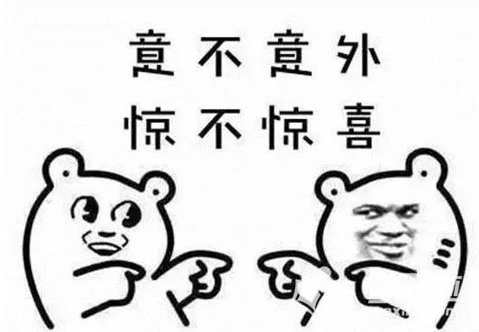 委托别人帮忙买的彩票中奖了,委托彩票老板买彩票结果中奖了