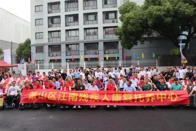 脊髓损伤希望之家是免费的吗,脊髓希望之家