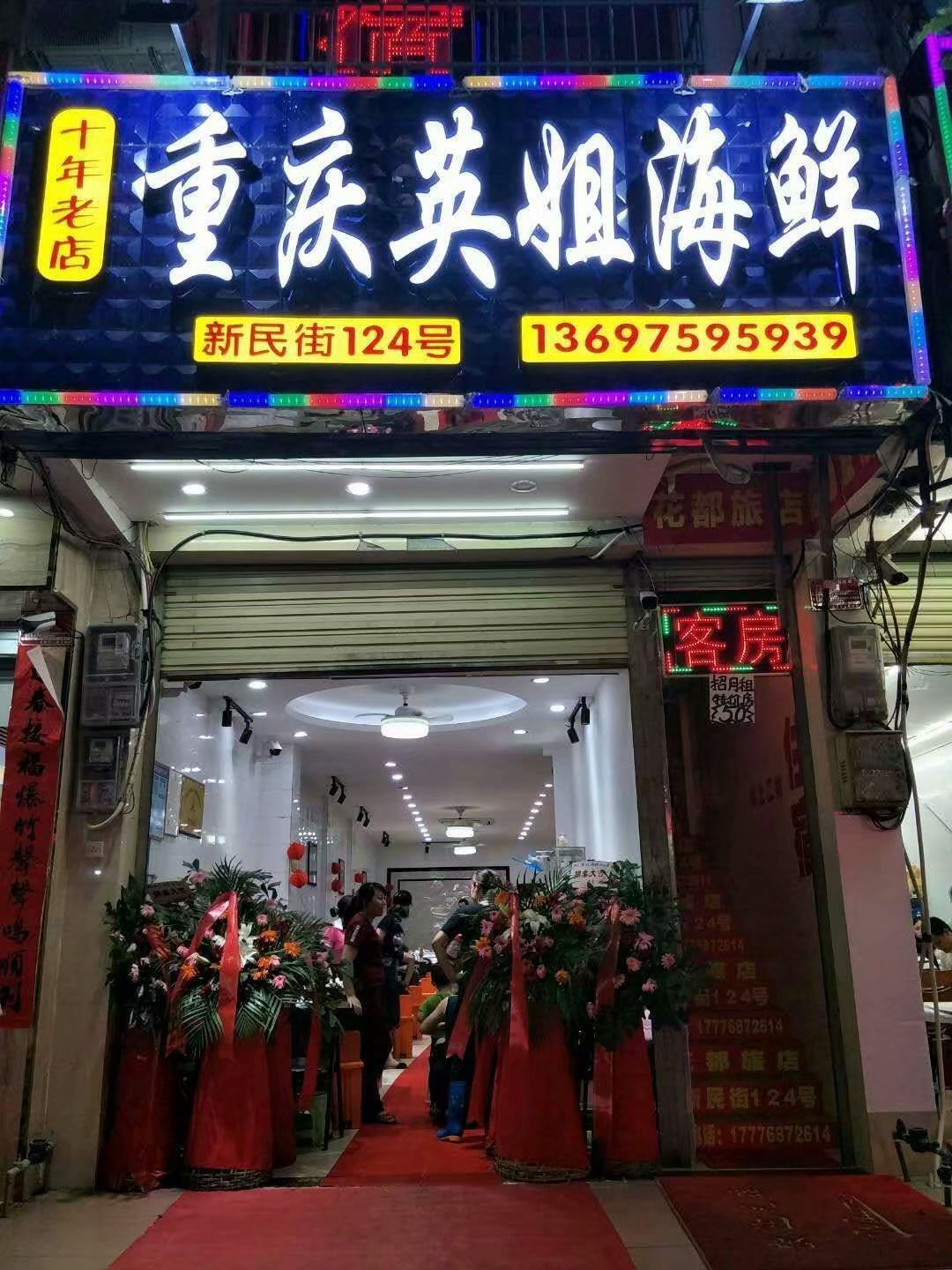 带着梦想去远行视频,带着梦想出发走过春夏秋冬