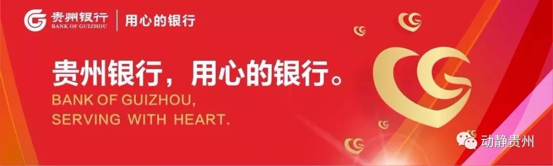 2021年贵州平均工资,贵州省平均工资标准是多少
