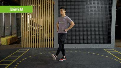 如何练出又直又细的大长腿,想要变成大长腿就要练这几个动作