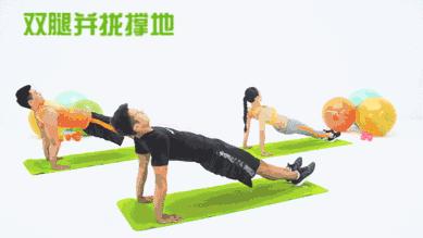 如何练出又直又细的大长腿,想要变成大长腿就要练这几个动作