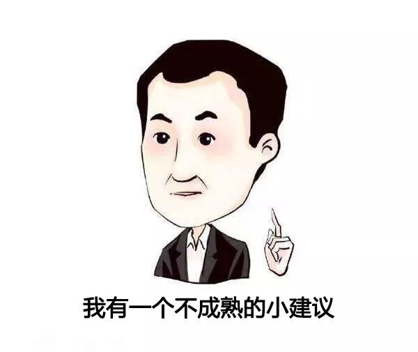 不花钱的营销活动,不花钱营销