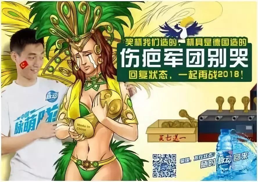 不花钱的营销活动,不花钱营销