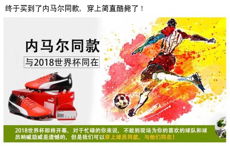 不花钱的营销活动,不花钱营销