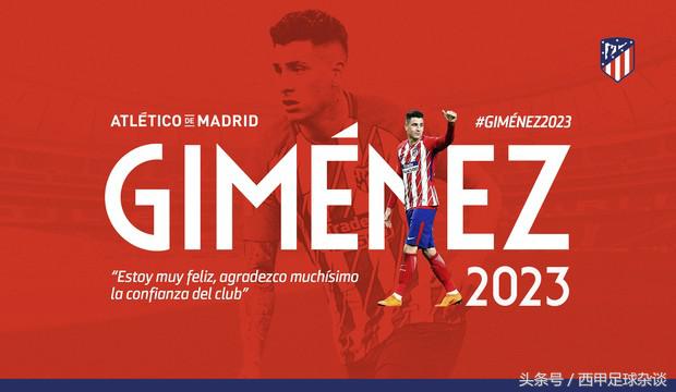 早报今日早报,早报最新发布消息