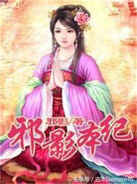 10部火爆全网的神作网络小说,100部好看的经典小说