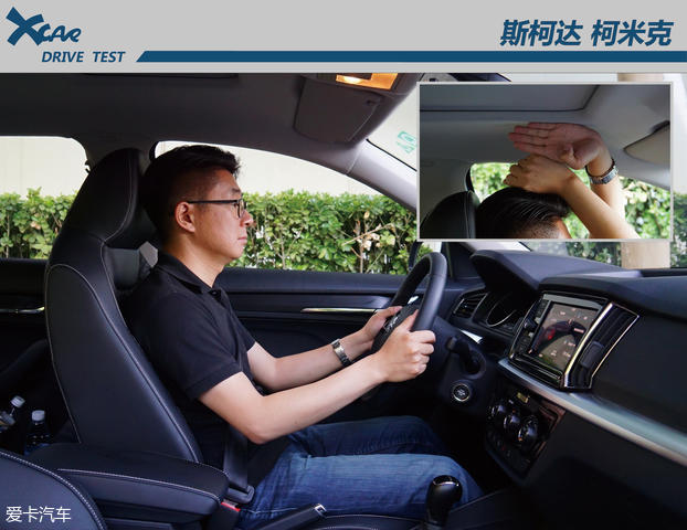 8万左右suv合资车斯柯达柯米克,最新款斯柯达柯米克suv