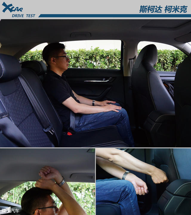 8万左右suv合资车斯柯达柯米克,最新款斯柯达柯米克suv