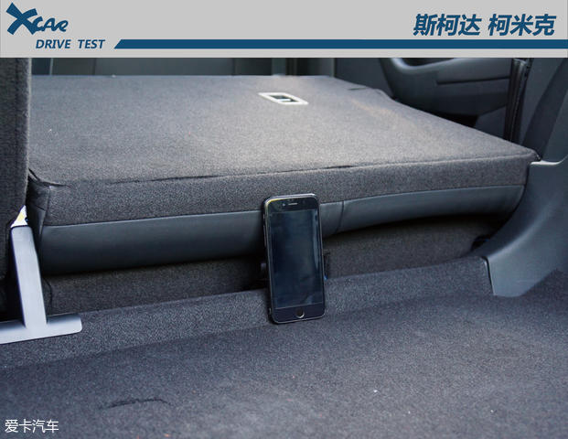 8万左右suv合资车斯柯达柯米克,最新款斯柯达柯米克suv