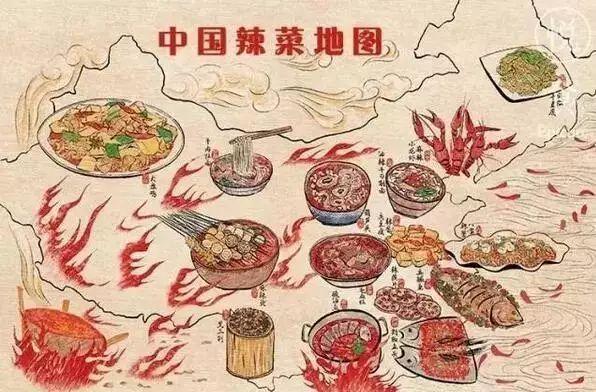 全国吃辣排行榜省份,中国吃辣排行榜