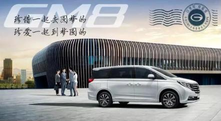 千城特卖汽车购物节杨家坪,千城特卖会