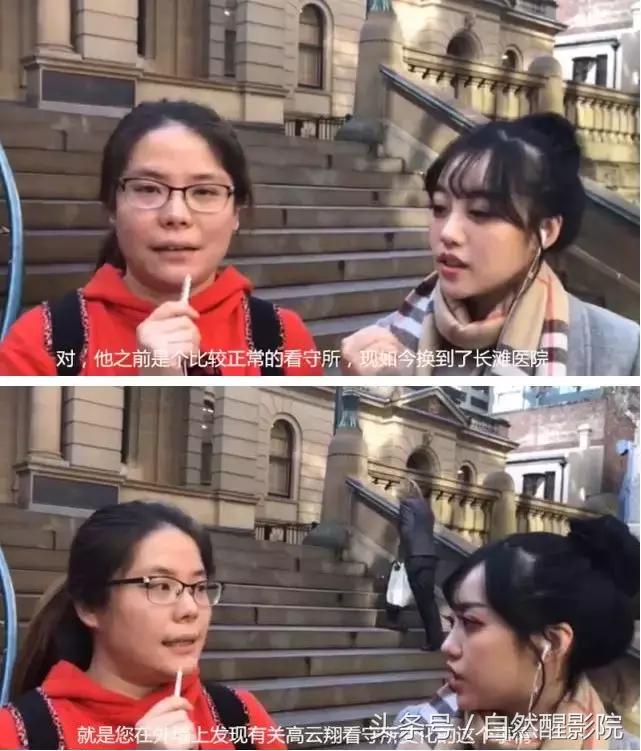 高云翔回应董璇事件,高云翔对董璇的看法