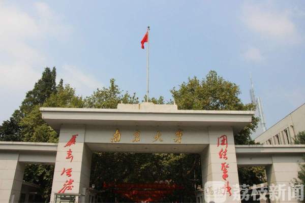 自主招生常识题,学习自主招生题