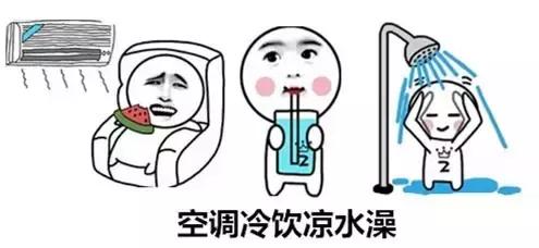 中暑掐穴位就好了,中暑要不要掐人中