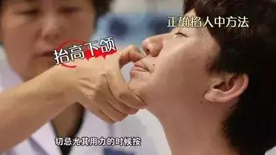 中暑掐穴位就好了,中暑要不要掐人中