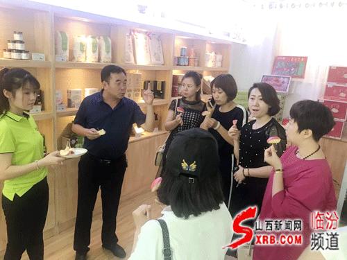 临汾乐之然有机食品,临汾乐之然有机产品专卖店