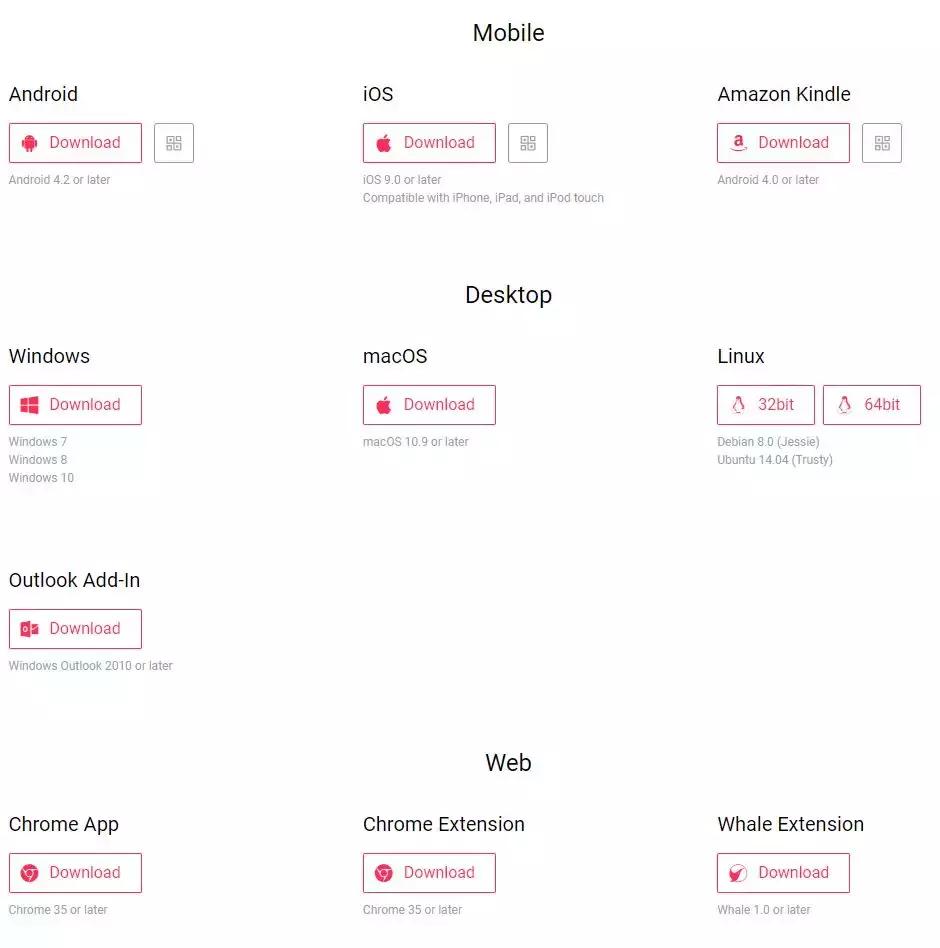 从电脑/手机发文件给另一个电脑/手机多学一点备着总有用的