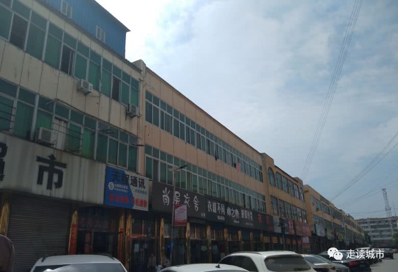 涿州的范阳路,走读城市之易县