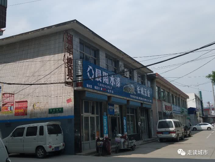 涿州的范阳路,走读城市之易县