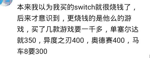 那些烧钱的爱好你中了几个,你有哪些烧钱的小爱好