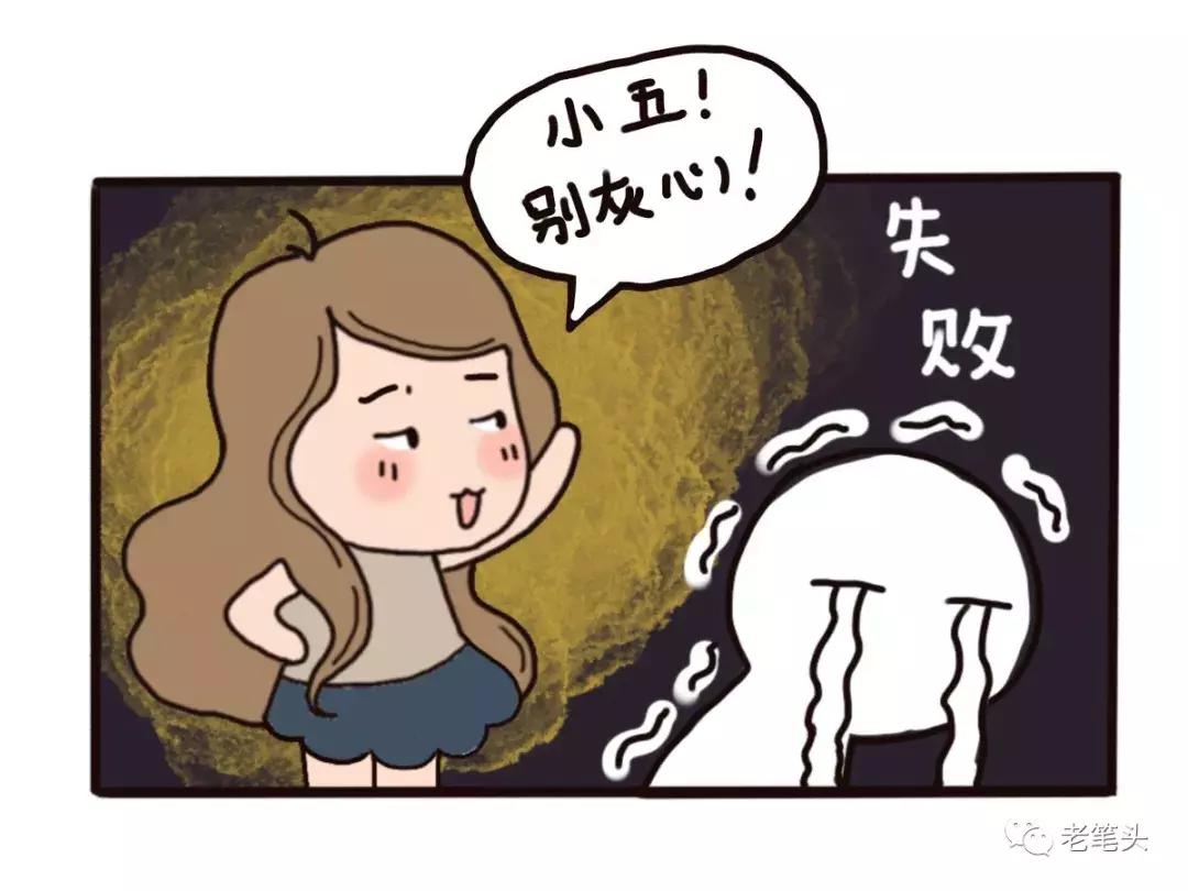 「学习」写材料贵在厚积薄发