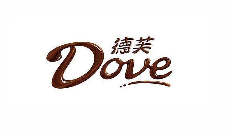 5种健康版本的巧克力甜点,甜品专治各种不开心