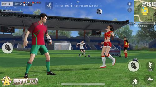 荒野行动足球赛,荒野行动绿茵对决