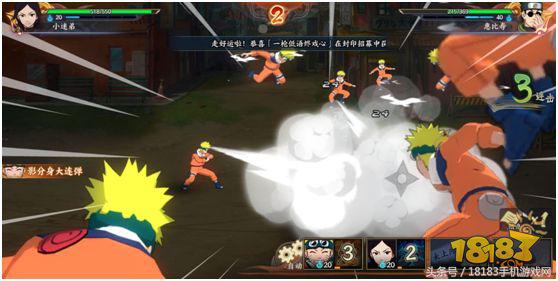 火影忍者ol手游最全攻略,火影忍者ol手游最新攻略